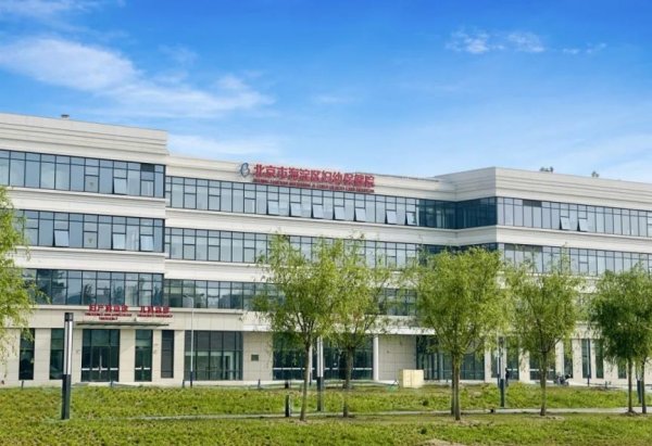 配资入门网 下周一，海淀区妇幼保健院北部院区正式启用！