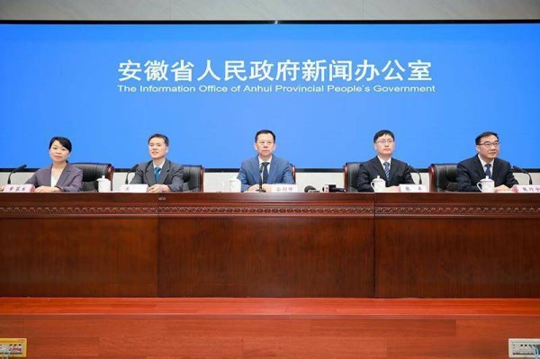 财富配资 “1+11” 安徽积极推动财政科学管理试点工作